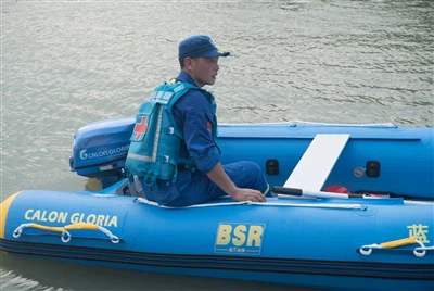 Calon Gloria е официално регистрирана на платформата 