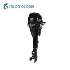 4 тактови двигатели за лодки