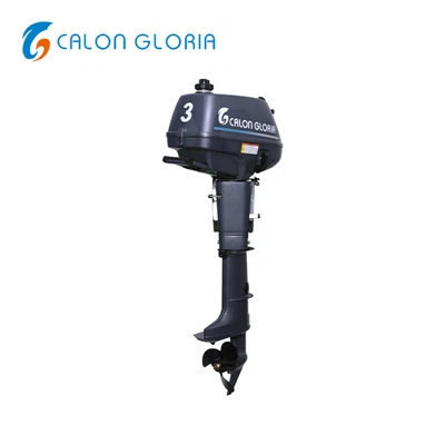 Извънбордови двигатели Boat Trader